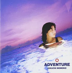 アドベンチャー 菊池桃子 レコード ADVENTURE (Colored Vinyl)/MOMOKO KIKUCHI/菊池桃子｜日本の