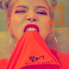 (CD)SPIT IT OUT(輸入盤)／SOLAR (MAMAMOO)