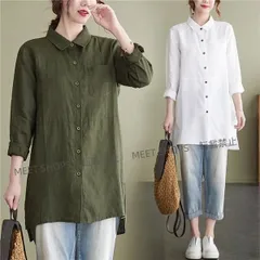 【新品未使用】ロングシャツ レディース トップス チュニックシャツ 秋らしさを感じる 長袖 折り襟コットン ビッグサイズ きれいめもカジュアルも合わせやすい kich111