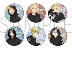 東京リベンジャーズ キャラバッジ コレクション パーカー 1BOX