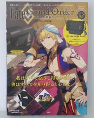 (개봉이 끝난/미사용 가방 첨부) Fate/Grand Order 절대 마수 전선 바빌로니아 SPECIAL BOOK FGO Fate/Grand Order Absolute Demonic Front Babylonia Special Book 2020년