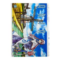 ARIA アリア　1巻