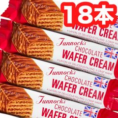 ㊗️全国送料込㊗️輸入菓子・ターノックワイファークリーム(１８本セット)・英国製高級チョコレート／輸入チョコ菓子／大好評／おやつ／オススメ