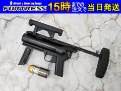 2025年最新】m320 グレネードランチャー マルイの人気アイテム