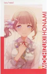 【中古】キャラカード 望月穂波(ありがとう、勇気/特訓後) 「プロジェクトセカイ カラフルステージ! feat. 初音ミク ePick card series vol.2 B」