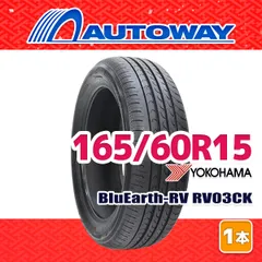 2025年最新】165/60r15 タイヤ4本セットの人気アイテム - メルカリ