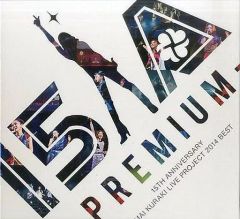 倉木麻衣 DVD 【15th Anniversary Premium Box】 - メルカリ