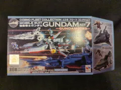 メガハウス コスモフリートコレクションACT7/0083編 機動戦士ガンダム サラミス改 ジム改付 3のサムネイル