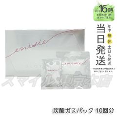 Item thumbnail for item bb6abecc-f46a-4dd8-8756-67743296d952