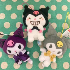 【クロミ　マスコット　3点セット】　レア！！ゆるかわサンリオキャラクターズみんな集まれマスコット他2点　ぬいぐるみ