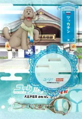【中古】キーホルダー・マスコット(キャラクター) マッカチン アクリルスタンドチャーム 「ユーリ!!! on ICE×大江戸温泉物語～大江戸温泉 on ICE エキシビション～」