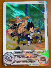 ドラゴンボール×ワンピース ジャンプ40周年 森永ウエハース ベジータ