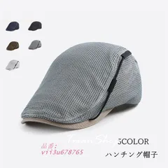 ハンチング帽子 メンズ レディース ゴルフ帽子 男女兼用 メッシュハット エアメッシュ 日よけ帽子 UVカット登山 キャップ 通気性 釣り ハット アウトドア  vii3u678765