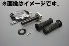 【新品・5営業日で発送】Active 1067095 ハイスロKIT TYPE-3／メッキ金具 巻取直径32 BLK FZ-1 08-10／FAZER 06-10／DUCATI749／S／R／999／S／R 03-06