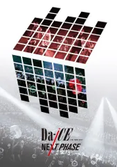 【バラ売り可】Da-iCE LIVE DVD まとめ売り まとめ売り>Da-iCE LIVE DVD Blu-ray（2025年5月28日(水)、LIVE