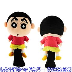 Item thumbnail for item 533dd1cd-6e6a-41e9-a703-09aeb157545d