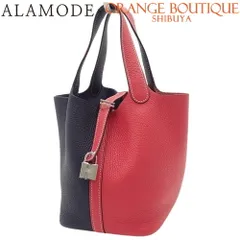 新品未使用　ピコタン好きの方に　バイカラー　キューブバック ピコタン風♡キューブバッグ ♡スカーフ付の通販 by ak55's shop