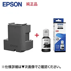 2024年最新】ew-m63 tb epsonの人気アイテム - メルカリ