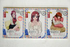 2025年最新】おねがいティーチャーの人気アイテム - メルカリ