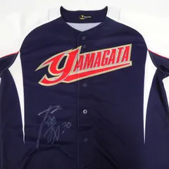 2025年最新】石井 ユニフォームの人気アイテム - メルカリ