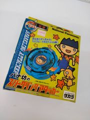 パナ坊のスパークリングアタッカー / 新品未使用 非売品