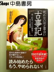 中川紀元　油彩　肉筆『牛飼い』表サイン　中川璞生鑑定證　F8号　額無　b444 中川紀元 油彩 肉筆『牛飼い』表サイン 中川璞生鑑定證 F8号 額