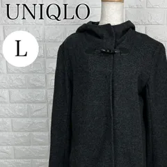 UNIQLO ウールコレクション ダッフルコート Lサイズ チャコールグレー シンプル フード付き 【A2132-20】