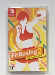 新品 Switch Fit Boxing 2 -リズム＆エクササイズ