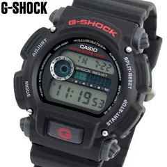 G shock watch outlet 3232