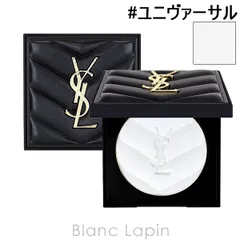 2025年最新】並行輸入品 イヴサンローラン YVESの人気アイテム - メルカリ