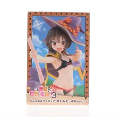 2025年最新】Coreful フィギュア めぐみん 水着ver.の人気