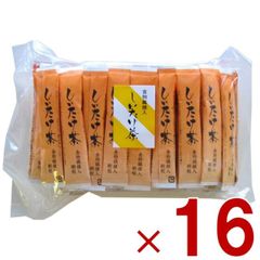 Item thumbnail for item 23be5223-2470-40f7-abcb-8da9de5af88c