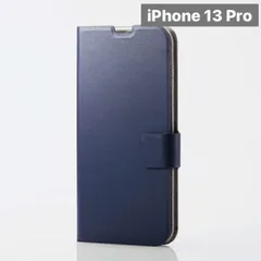 iPhone 13 Pro 手帳型 ケース ソフト レザー 驚くほど薄くで軽い衝撃に強い ネイビー色 1個
