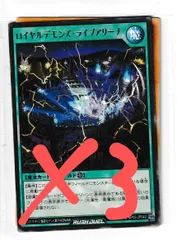 躍動のエターナルライブ　未開封ボックス Amazon.co.jp: 遊戯王ラッシュデュエル デッキ改造パック 躍動の
