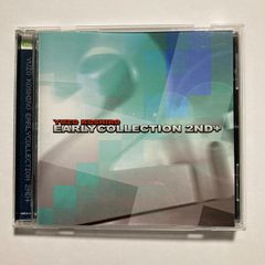 【CD】古代祐三  / Yuzo Koshiro EarlyCollection 2nd+ EMCA-0011