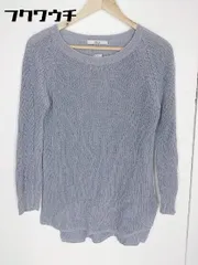 ◇ JOURNAL STANDARD relume ジャーナルスタンダード リネン混 長袖 ニット セーター サイズF ライトブルー系 レディース 【中古】 【1002800497874】