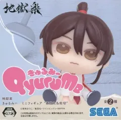 【中古】トレーディングフィギュア 山田浅ェ門佐切 「地獄楽 きゅるみー ミニフィギュア“画眉丸＆佐切”(EX)」