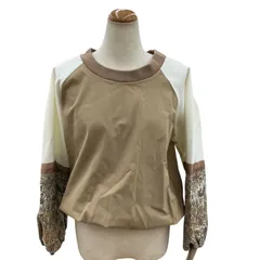 マックスマーラ Max Mara MAX MARA トレーナー BACCO バッコ