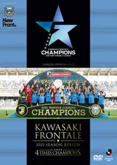 完売 2025年最新】川崎フロンターレDVDの人気アイテム - メルカリ スポーツ・フィットネス