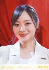 2025年最新】梅澤美波生写真の人気アイテム - メルカリ