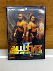 オールスター・プロレスリングII　ALLSTAR PRO-WRESTLING II　プレイステーション2(PS2)ソフト