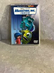 Item thumbnail for item 8de7f898-6924-4192-b196-1c33c7035b0a