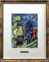 2026年最新】リトグラフ シャガールの人気アイテム - メルカリ