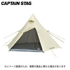 TOKYO CRAFTS ダイヤフォート TC ソロ テント グレー ダイヤフォートTCソロテント(軍幕パップテント) - 東京クラフト