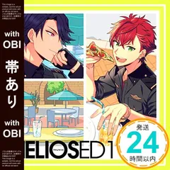 2026年最新】佐藤拓也の人気アイテム - メルカリ