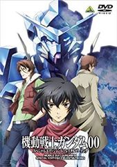 [중고] 기동전사 건담 00 스페셜 에디션 I 솔레스탈 비잉 [DVD]
