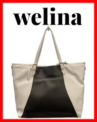 GENUINE LEATHER ショルダー付きトートバック