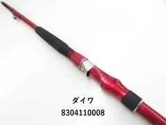 DAIWA 　シーフレックス64 50−360 カスタム DAIWA シーフレックス64 50−360 カスタム - メルカリ