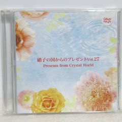 【CD】硝子の国からのプレゼント Vol.27 | MN-3828 | オルゴール/AKB48/嵐/ドリームズ・カム・トゥルー/久保田利伸/いきものがかり/バンプ オブ チキン/木村カエラ/福山雅治/西野カナ/FUNKY MONKY BABYS/JUJU
