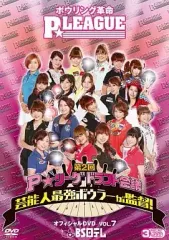 (未使用･未開封品)　ボウリング革命 P☆LEAGUE オフィシャルDVD VOL.2 og8985z ボウリング革命 P☆LEAGUE オフィシャルDVD VOL.2 | BS日テレSHOP